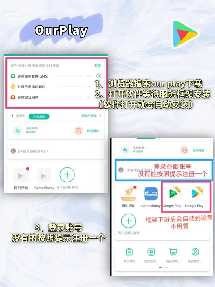 亚博官网平台下载截图1