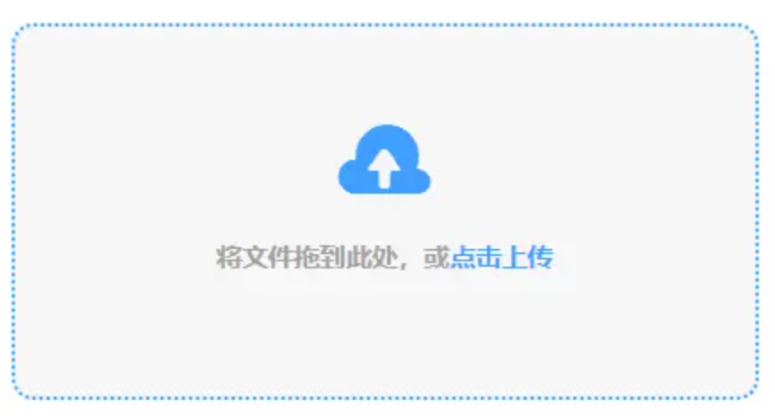 亚博官网平台下载使用讲解 - 添加文件